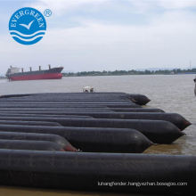 inflatable ship/marine natural rubber salvage airbag for launching